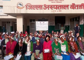 बैतडीमा आखा शिविर सम्पन्न, ५ सय बढिले लिए सेवा