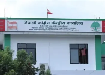 नेपाली कांग्रेसको केन्द्रीय समिति बैठक बस्दै