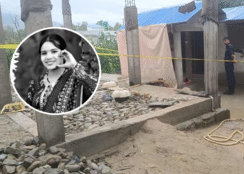 कैलालीमा मृत भेटिएकी सुत्केरी महिलाको उनकै देवरले हत्या गरेको खुलासा