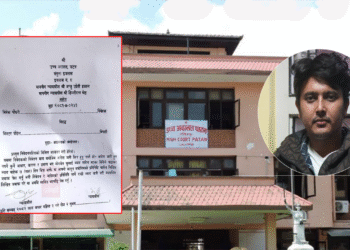 रुटिन अफ नेपाल बन्दका भिक्टर पौडेलविरुद्ध कारण देखाउ आदेश जारी