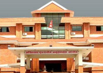 बिल पास गर्ने नाममा सेवाग्राहीसँग ठूला रकम असुली, अख्तियारको फन्दामा इन्जिनियर यादव
