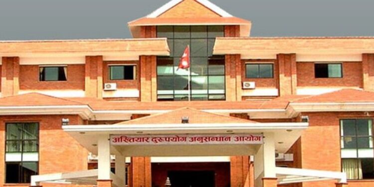 बिल पास गर्ने नाममा सेवाग्राहीसँग ठूला रकम असुली, अख्तियारको फन्दामा इन्जिनियर यादव