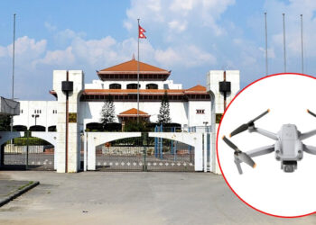 संसद् भवनमा ड्रोन खसालेको आरोपमा पाँच जना नियन्त्रणमा