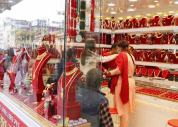 ८ दिनपछि सुनको मूल्य तोकियो, कतिमा हुँदैछ कारोबार ?