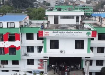 कारबाही फुकुवाका लागि कांग्रेस अनुशासन समितिमा ८८ जनाको निवेदन