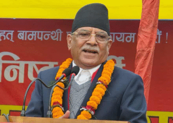 विराटनगर विमानस्थलमा प्रचण्डलाई गाली गरेको आरोपमा एक पक्राउ