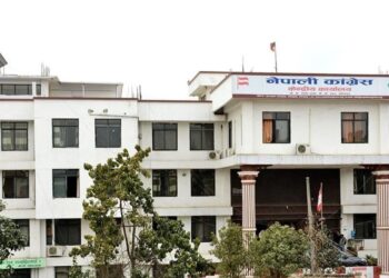 कांग्रेसको संस्थापन पक्षका केन्द्रीय सदस्यहरूको भेला आज