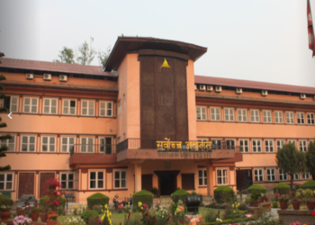 प्रधानन्यायाधीश सिफारिस गर्न संवैधानिक परिषद बैठक बस्दै