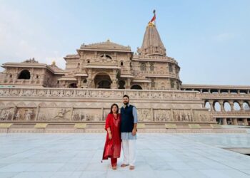 स्वदेश फर्किनुअघि अयोध्या पुगे रवि लामीछाने